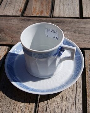 item no: po-Blå Vifte kaffe 11548/054