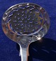 English silver flatware, Sprinkle spoon by Edward Power, Dublin